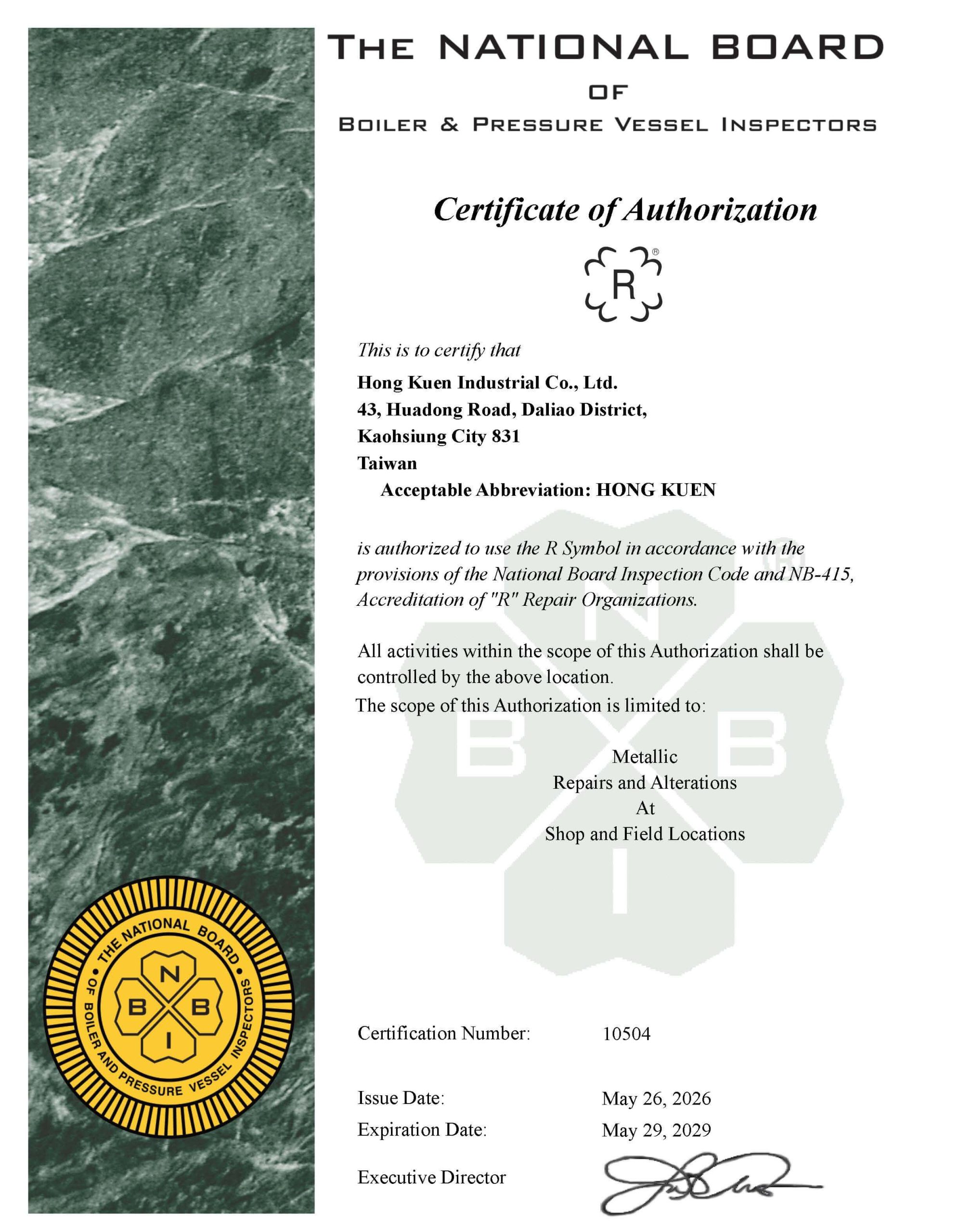 04. Certificate_VwAccreditationsCorrespondence_NBBI_66245_376080